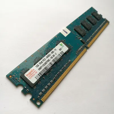 H5PS1G83JFR-S6-C - Hynix DDR2-800MHz 128Mx8 (1GB) DRAM Memory Chip