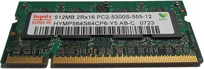 H5PS1G83JFR-Y5I - Hynix DDR2-667MHz 128Mx8 DRAM Memory Chip