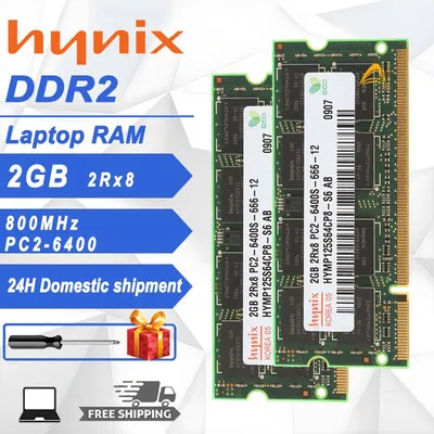 H5PS2562GFR-S6C - Hynix DDR2-800MHz 16MX16 DRAM Memory Chip