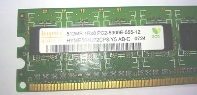 H5PS5142FFP-Y5C-C - Hynix DDR2-667MHz 128Mx4 DRAM Memory Chip