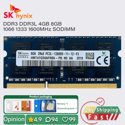 H9TKNNN4GDAPLR-NGH - Hynix LPDDR2-1066MHz 128Mx32 (4GB) DRAM Memory Chip