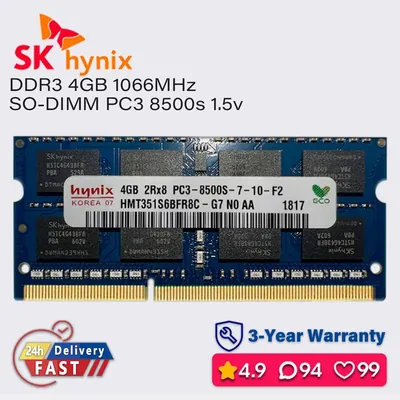 H9TKNNNBPDARAR-NGH - Hynix LPDDR2-1066MHz 512Mx32 (16GB) DRAM Memory Chip