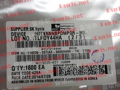 H9TKNNNBPDMPQR-NGH - Hynix LPDDR2-1066MHz 512Mx32 (16GB) DRAM Memory Chip