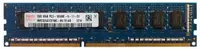 HMT325U7CFR8C-H9T0-AB - Hynix 2GB PC3-10600 DDR3-1333MHz ECC Unbuffered CL9 UDIMM Single-Rank Memory Module