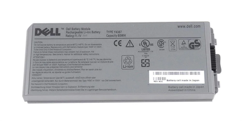HN927 - Dell 9-Cell Li-Ion Battery