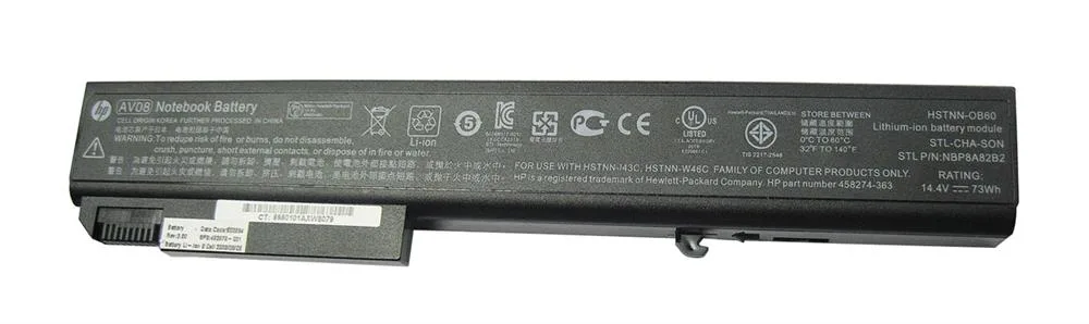 HSTNN-OB60 - HP Notebook Battery Li-ion 8-Cell Primary Battery for 8530p/8530w/8730w Series Ku533aa