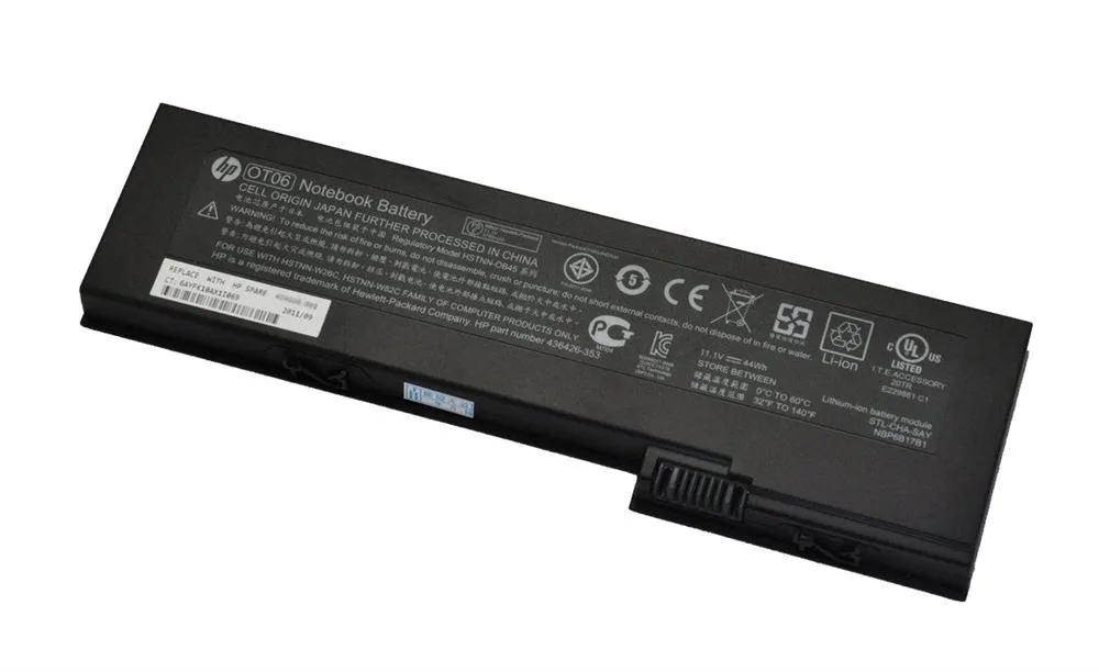 HSTNN-W26C - HP Li-Ion Battery for EliteBook 2710p, 2730p, 2740p Series