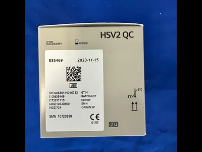 HSVI2-610-E999C001 - Sun VM HSC 6.1 9840C Tape Drive