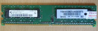 HYB18T1G800CFL-3S - Qimonda Infineon DDR2-667MHz 128Mx8 CL5 (1GB) DRAM Memory Chip