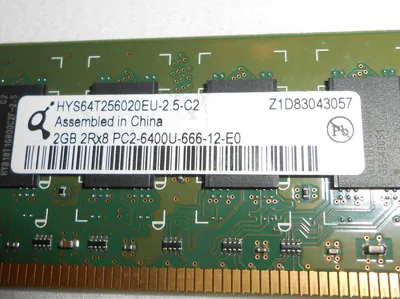 HYB18T256160BF-3S - Qimonda DDR2-667MHz 16Mx16 DRAM Memory Chip
