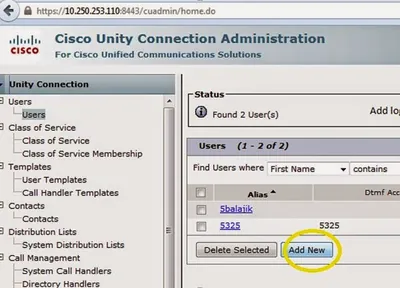 ICSUNITY-V25USER - Cisco Unity Voice Mail License 16 Port, 25 User