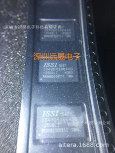IS43DR82560C-25DBLI - ISSI DDR2-800MHz 256Mx8 DRAM Memory Chip