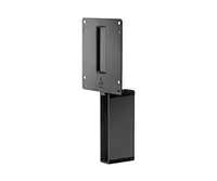 J1519B - HP Monitor Rack Mount Kit