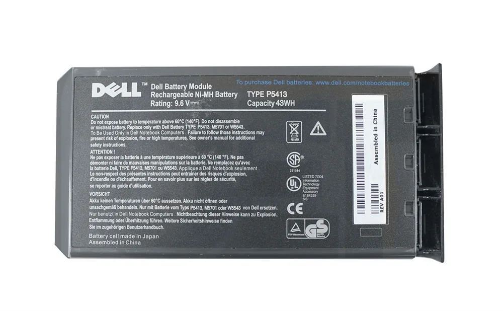 J9453 - Dell 8-Cell 4500mAh 45Wh 9.6V NI-MH Battery for Inspiron 1000 / 2200 / 1200