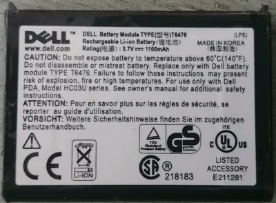 JC308 - Dell Battery for Axim X50 X50v X51 X51v KC524 T6863