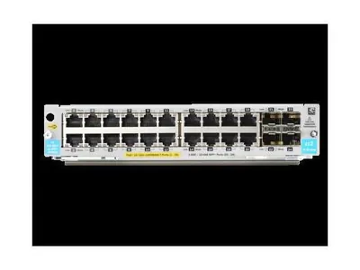 JQ420AAE - HP Arista MACSEC Fix-2 for P/N: JQ198A JQ199A JQ279A JQ280A Encryption License 1 Port