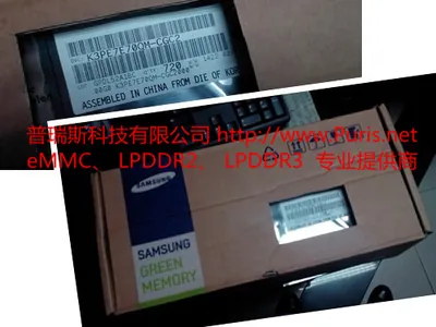 K3PE7E70QM-CGC2 - Samsung LPDDR2 256Mx32 DRAM Memory Chip