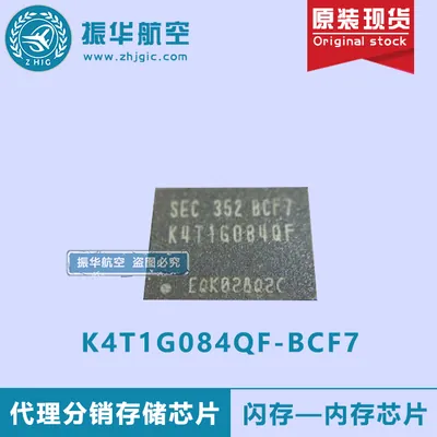 K4T1G084QF-BCF8 - Samsung DDR2-1066MHz 128Mx8 Pb-Free DRAM Memory Chip