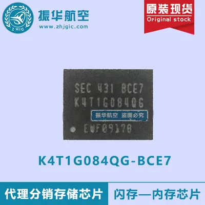 K4T1G084QG-BCE7000 - Samsung DDR2-800MHz 128Mx8 (1GB) DRAM Memory Chip
