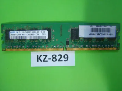 K4T1G084QQ-HYE6 - Samsung DDR2-667MHz 128Mx8 (1GB) DRAM Memory Chip