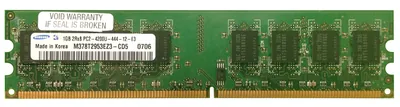 K4T51043QE-ZCD5 - Samsung DDR2-533MHz 128Mx4 DRAM Memory Chip