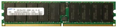 K4T51163QE-ZCD5 - Samsung DDR2-533MHz 32Mx16 FBGA DRAM Memory Chip