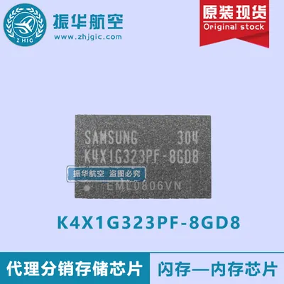 K4X1G323PF-8GD8 - Samsung LPDDR 400 32Mx32 DRAM Memory Chip