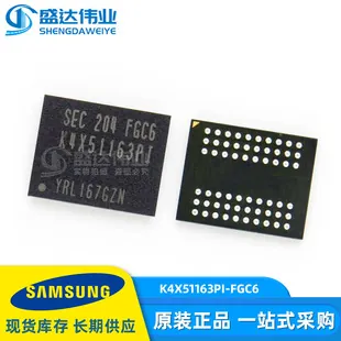 K4X51163PI-FGC6 - Samsung LPDDR-333MHz 32Mx16 DRAM Memory Chip