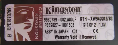 Kingston KTH-XW667/8G-G 8GB (2 x 4GB) DDR2-667MHz ECC Fully Buffered CL5 240-Pin DIMM 1.8V 2R Memory Module