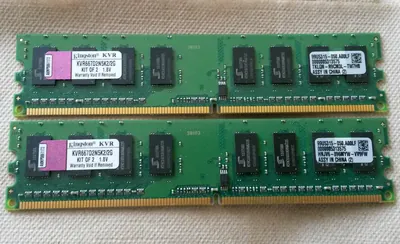 Kingston KVR667D2K2S0/2GR 2GB DDR2-667MHz PC2-5300 non-ECC Unbuffered CL5 200-Pin SoDimm Dual Rank Memory Module