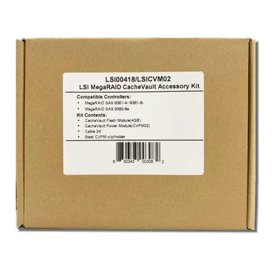 LSI Logic L5-25419-04/03 Accessory Cache Vault Kit for 9266-4I / 9266-8I