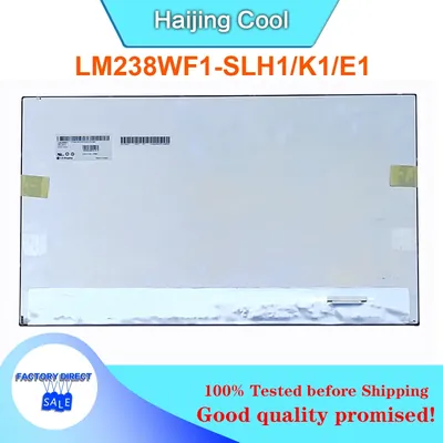 LM238WF1 - Dell 24-inch LED/LCD FHD Screen for Inspiron 2350