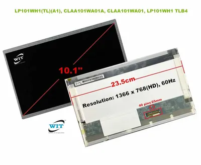 LP101WH1-TLB5 - LG 10.1-inch (1366 x 768) WXGA LED Panel
