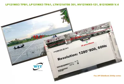 LP121WX3-TLB2 - LG 12.1-inch (1280 x 800) WXGA LED Panel