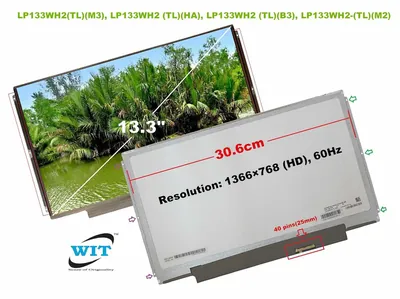 LP133WH2-TLL4 - LG 13.3-inch (1366 x 768) WXGA LED Panel