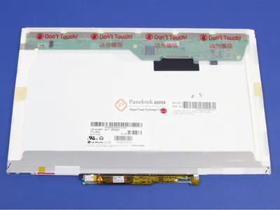 LP141WP1-TLB2 - LG 14.1-inch (1440 x 900) WXGA+ LCD Panel
