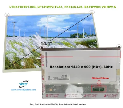 LP141WP1-TLC1 - LG 14.1-inch (1440 x 900) WXGA+ LCD Panel