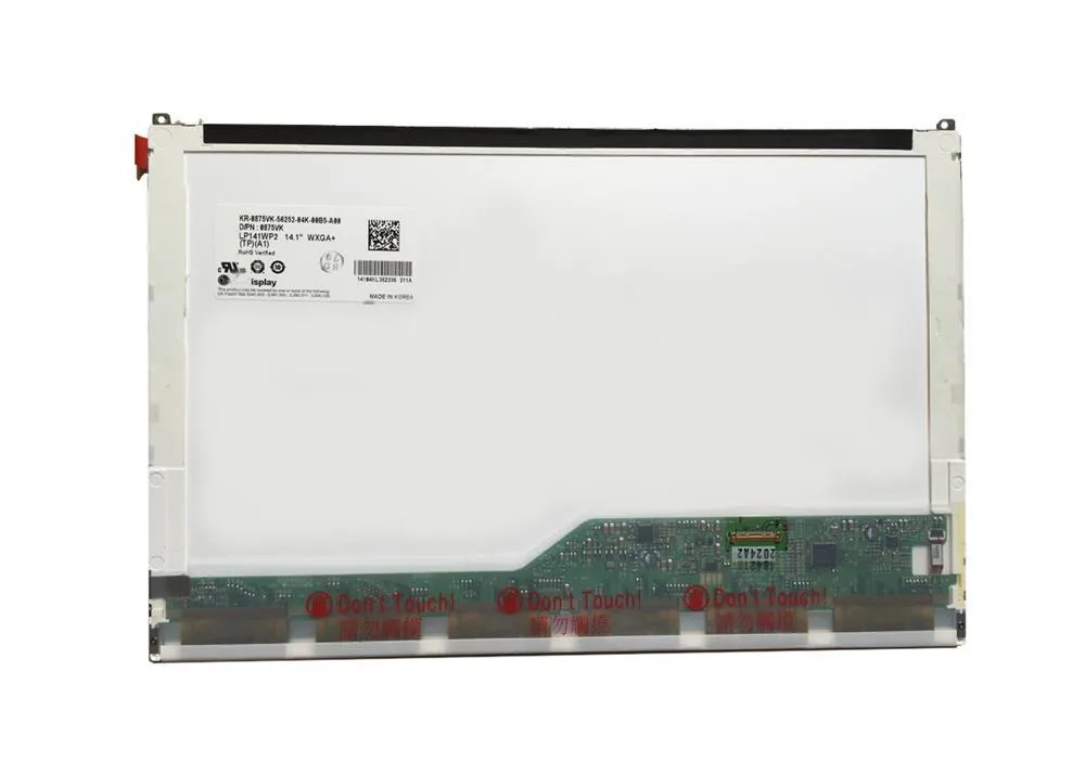 LP141WP2-TLB2 - LG 14.1-inch (1440 x 900) WXGA+ LED Panel