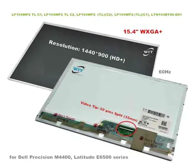 LP154WX7-TLP1 - LG 15.4-inch (1280 x 800) WXGA LED Panel
