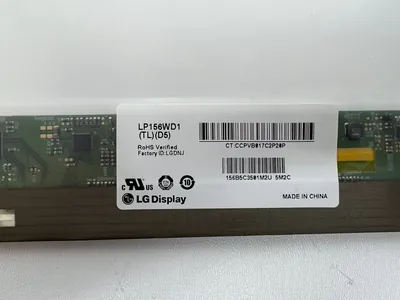 LP156WD1-TLB1 - LG 15.6-inch (1600 x 900) WXGA+ LED Panel