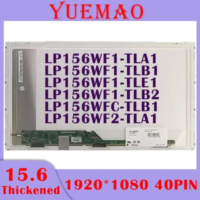 LP156WF1-TLA1 - LG 15.6-inch (1920 x 1080) WUXGA LED Panel