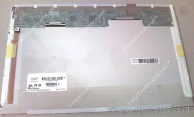 LP171WU5-TLB1 - LG 17-inch (1920 x 1200) WUXGA LED Panel