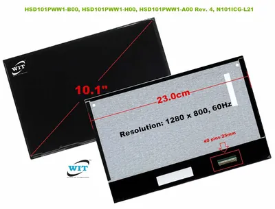 LTN106W1-L01 - Samsung 10.6-inch (1280 x 800) WXGA LCD Panel