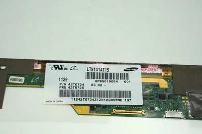 LTN141AT15 - Samsung 14.1-inch (1280 x 800) WXGA LED Panel