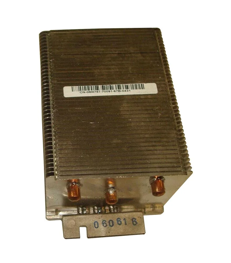 M8757 - Dell Heatsink Assembly for Optiplex GX520 GX620