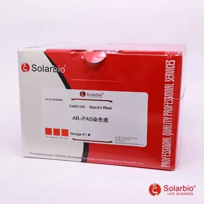 MC9840-AB-PAS-EBC - Sun 9840 Data A/b Pas Ebcdic 20pk
