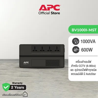 MCT10K-B-BW-ASC-V - Sun T10000b-b&w-ascii-vlbl-20