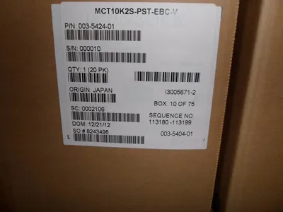 MCT10S-VIB-AS4-VER - Sun T10000 Sprt Vib-as400-vlbl-20pk