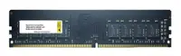 MEM-DR432L-SL01-UN32 - Supermicro 32GB PC4-25600 DDR4-3200 MHz non-ECC unbuffered CL22 288-Pin UDIMM 1.2V Dual Rank x8 Memory Module
