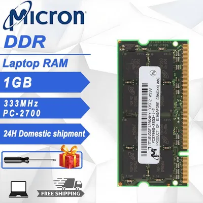 Micron MT42L64M64D2MC-3 IT:A LPDDR2-667MHz 64Mx64 333MHz DRAM Memory Chip
